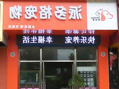 1488768946221568.jpg 10.jpg