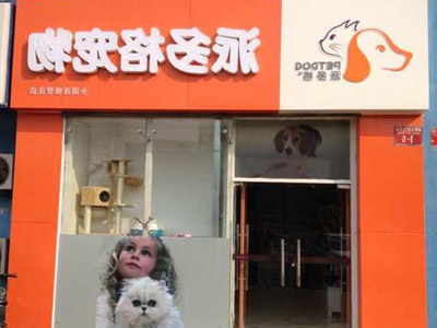 1497510752307101.jpg 管庄店门头.jpg