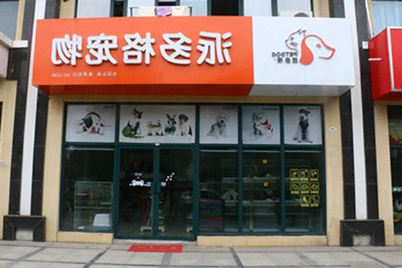 1522375615987154.png 018-南京-张敏华.png