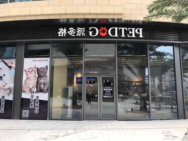 1626166336362770.jpg 主3.jpg