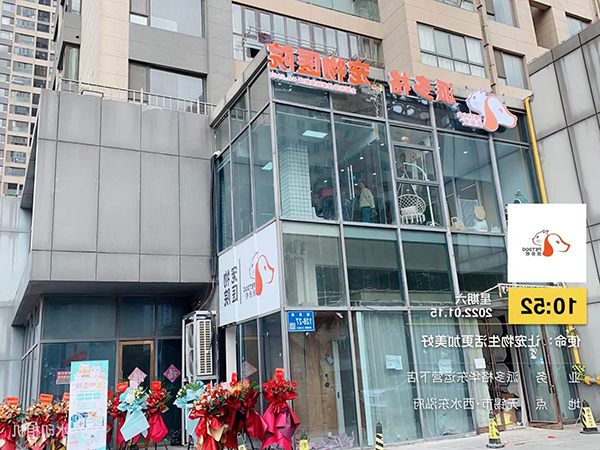 1642576715467237.jpg 微信图片_20220117092744.jpg