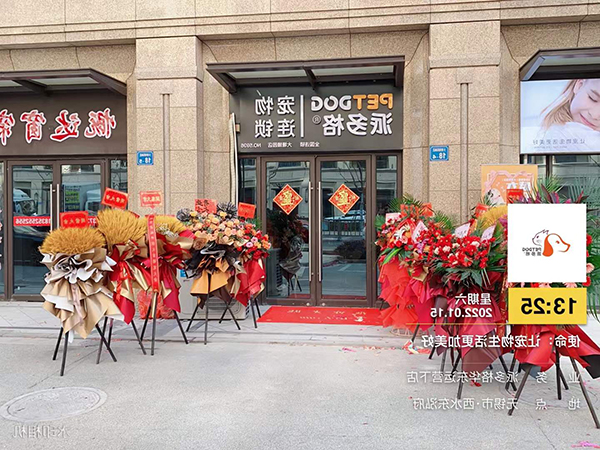 1642577358408241.jpg 微信图片_20220117092906.jpg