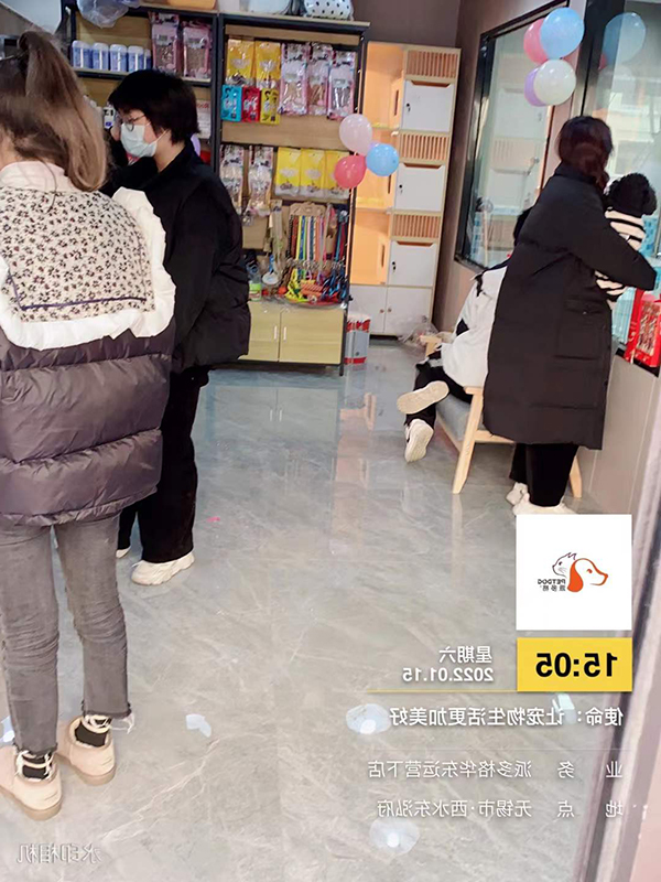 1642577388189551.jpg 微信图片_20220117092929.jpg