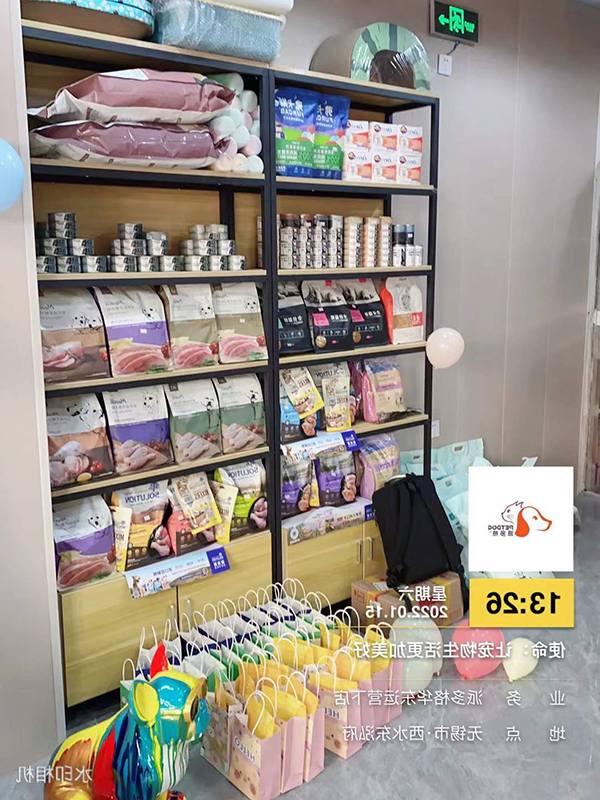 1642577409383885.jpg 微信图片_20220117092918.jpg