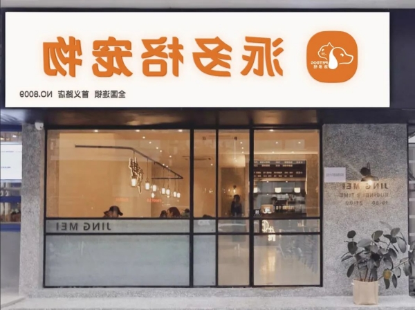 1668478865531604.jpg 2345_image_file_copy_3_副本.jpg